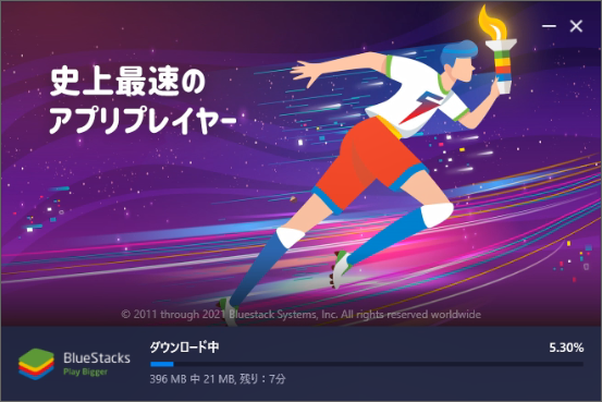 BlueStacks5のインストールが開始する