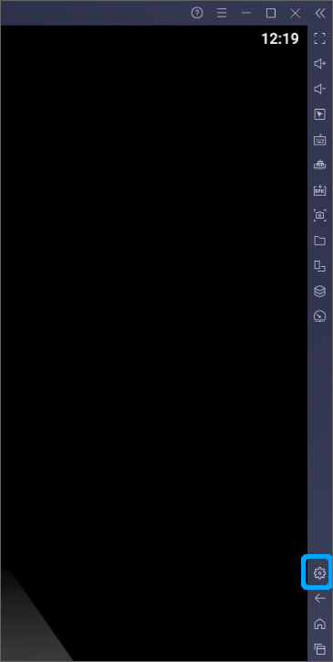 BlueStacks5の「歯車」アイコンを選択する