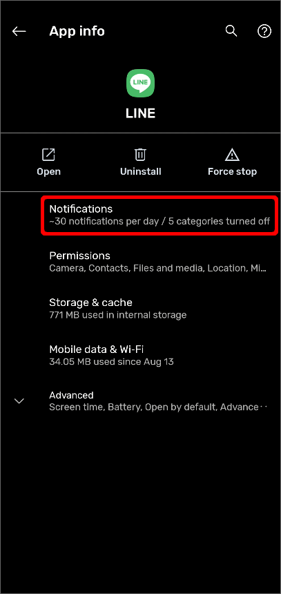 Android版LINEのアプリ情報から通知をタップする